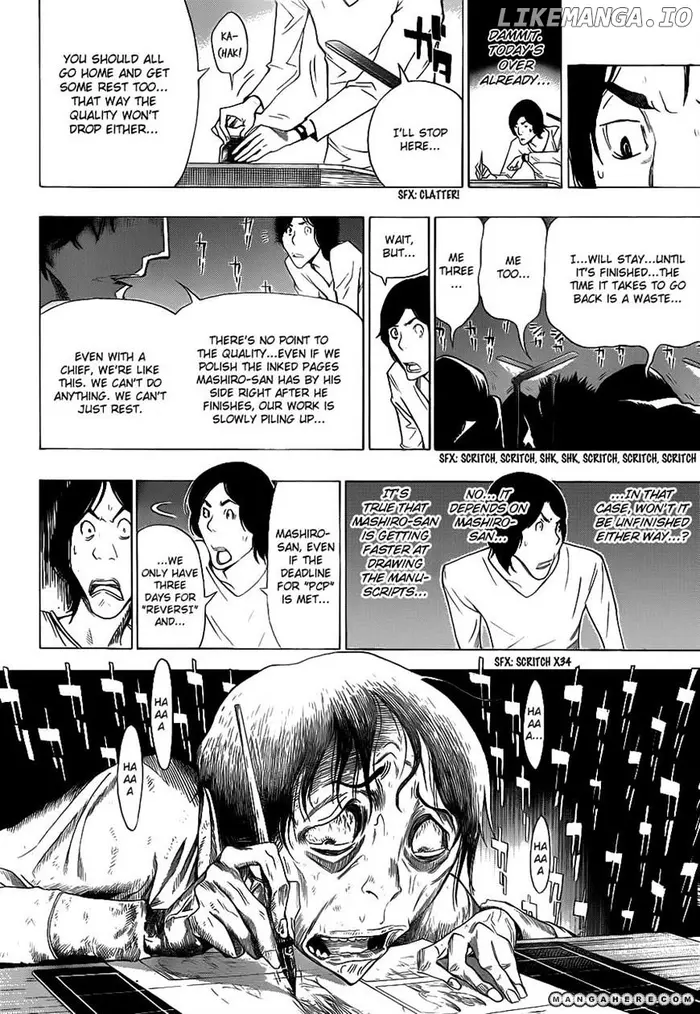Baku Chapter 156 image 16_optimized